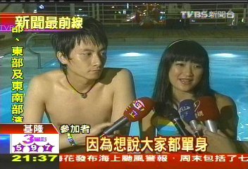 搶搭百年結婚潮 婚友社辦郵輪相親