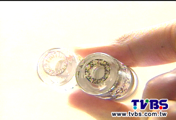 未核准放大片網拍　恐傷角膜失明