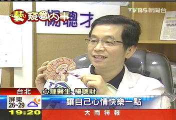 超現實劇夯　心理醫師：現實苦悶投射