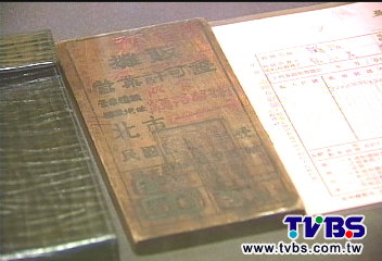 撈菜網、水瓢 小吃文物展重現古早「味」