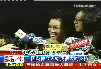 盛名連累婚姻告吹? 鍾麗緹傳離婚半年