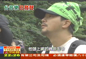 【富士音樂祭】3樂團同時獲邀　台灣音樂新潟發聲