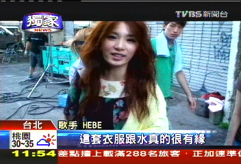 〈獨家〉遇水則發？　Hebe拍MV不慎遭水沖數公尺