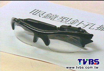 援交賺錢被偷拍 女大生報警逮人