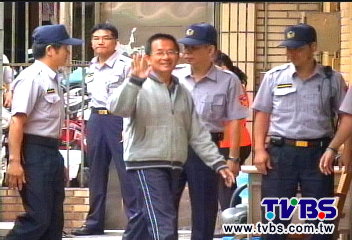 扁珍龍潭案定讞　前總統成階下囚