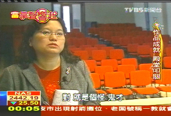 【當掌聲響起】周杰倫交響曲及論文! 堪稱跨界天王