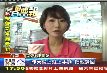紙杯要錢?超商取杯喝酒 被當賊上銬