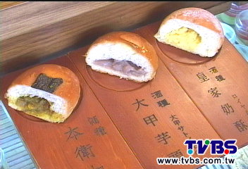 「酒種麵包」白蘭地發酵　紅豆入餡飄酒香