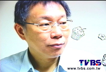 又見「柯大砲」 人瘦髮白 柯文哲扛責!