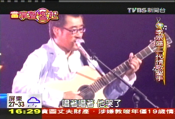 【當掌聲響起】情歌大師當之無愧! 「小李」經典無數