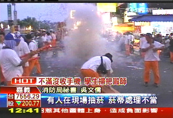 菸蒂惹禍？高空煙火引爆傷12人　開罰！
