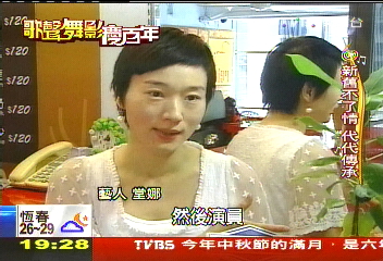【歌聲舞影慶百年】最後一夜、不了情 經典永誌不忘!