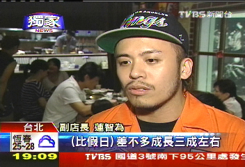 〈獨家〉秋節燒烤獨紅！　其他餐廳分杯羹「難」