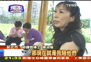 〈獨家〉刺青師鐸獎得主 最懂學童叛逆心