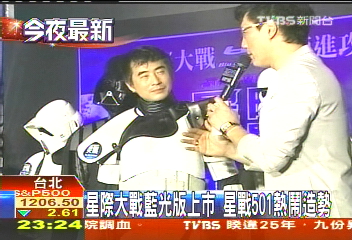 星際大戰藍光版上市 星戰501熱鬧造勢