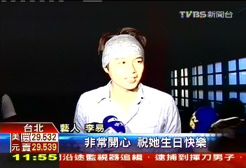 蔡依林過31歲生日　變裝「神力女超人」