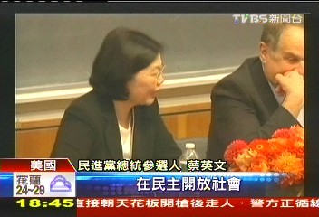 都在哈佛！蔡金交火　2006馬謝交鋒