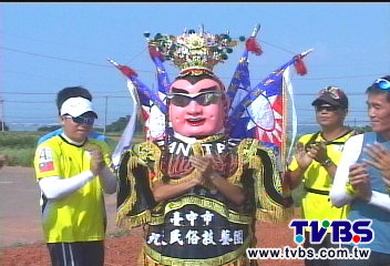 三太子遠征撒哈拉 7天要跑250KM