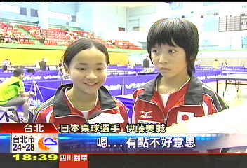 桌球／桌球哭泣女孩長大了　球技高登台比賽