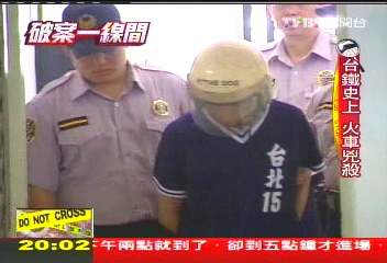 【破案一線間】不滿女友被瞄　火車上殺人民眾合力逮