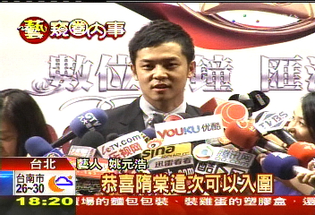 100金鐘獎/金鐘偶像劇掛帥 「犀利人妻」7項入圍