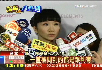 100金鐘獎/利菁、陶子4度交鋒 金鐘同台成焦點