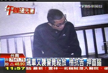 飆車又襲警竟縱放!檢抗告 押首腦