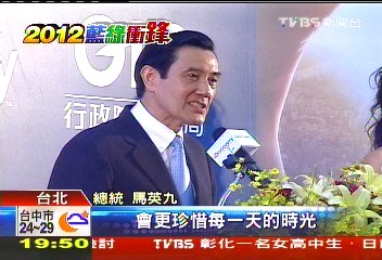 大小議題「事必躬親」 馬搏版面爭露臉