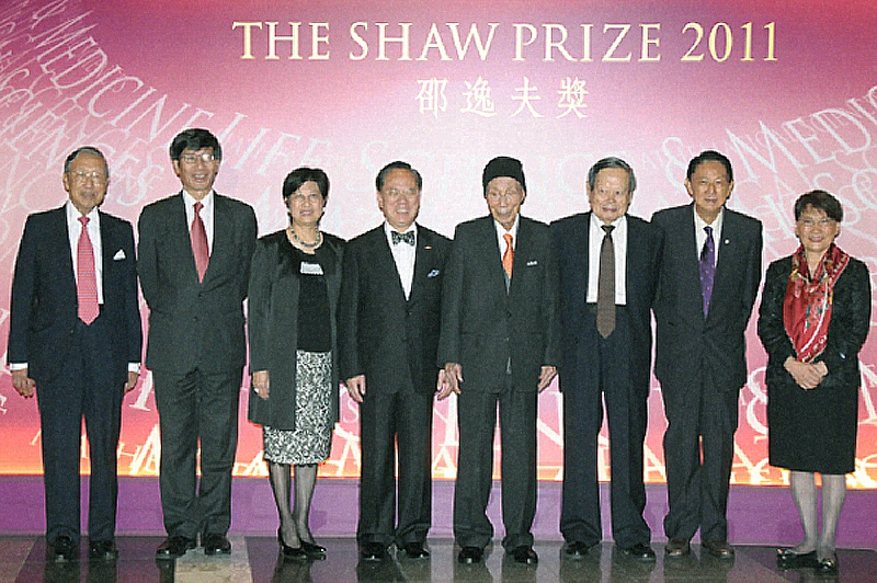 2011年度　邵逸夫獎頒獎禮