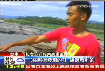 嚇！高中生慢跑　漂流木中發現嬰屍
