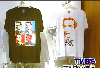 「精彩100」藍白拖　賣場超商搶國慶財