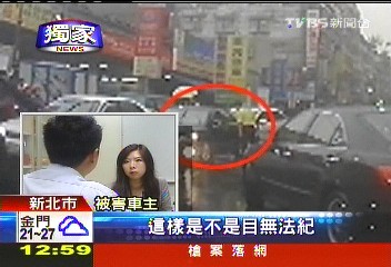 〈獨家〉目無法紀!按一聲喇叭 遭衝撞砸車