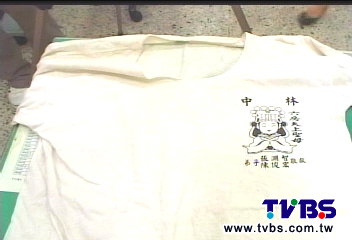 牛肉湯店生意好 歹徒用餐萌念行搶