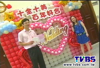 百年國慶婚潮　區公所停休忙辦登記