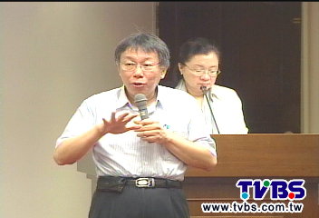 「不會捅他」柯文哲自嘲太爛 透無奈!