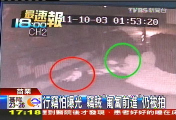 行竊怕曝光 竊賊「匍匐前進」仍被拍