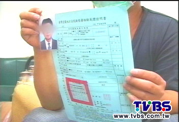 來不及辦頭七！　男死8天家屬才獲知