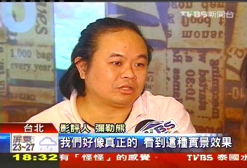 就是要3D! 迪士尼皮克斯重製卡通電影