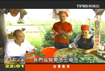 【一步一腳印】為所愛盡一份力! 全家齊力披薩屋