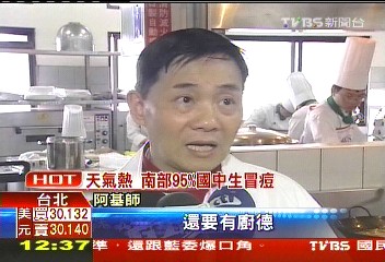 料理不浪費 阿基師創蝦「殼」炒飯