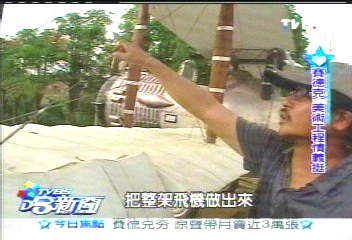 「賽德克巴萊」 300人辛苦幕後故事