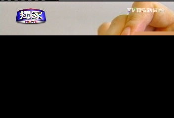 〈獨家〉瓶蓋玩花樣！突起可「開瓶」　童喊會刺