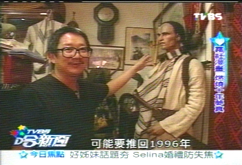 不曾遺落的夢 「賽德克」幕後的魏德聖!