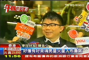 李玟6億奢婚! 千玫瑰佈置、西洋歌手獻唱