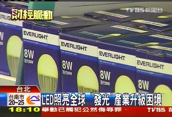 「吳念真拍廣告」 億光品牌救火待突破!