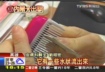 〈獨家〉胺基酸梳子梳頭長頭髮？　醫生：只護髮