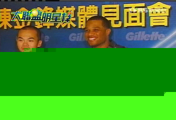 美國職棒/「Cano帶頭」 MLB球星華西街喝蛇血!