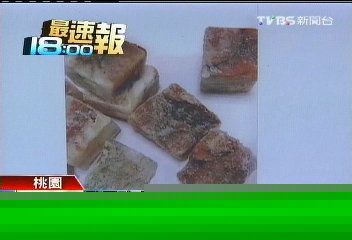 發黑豬肉、爛番茄！　營養午餐又出槌