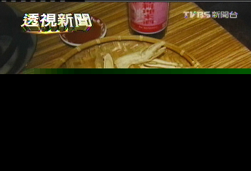 台灣特有薑母鴨！　1年吃出百億營業額