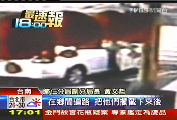綁骨董商！偷走百件玉器　市值上億